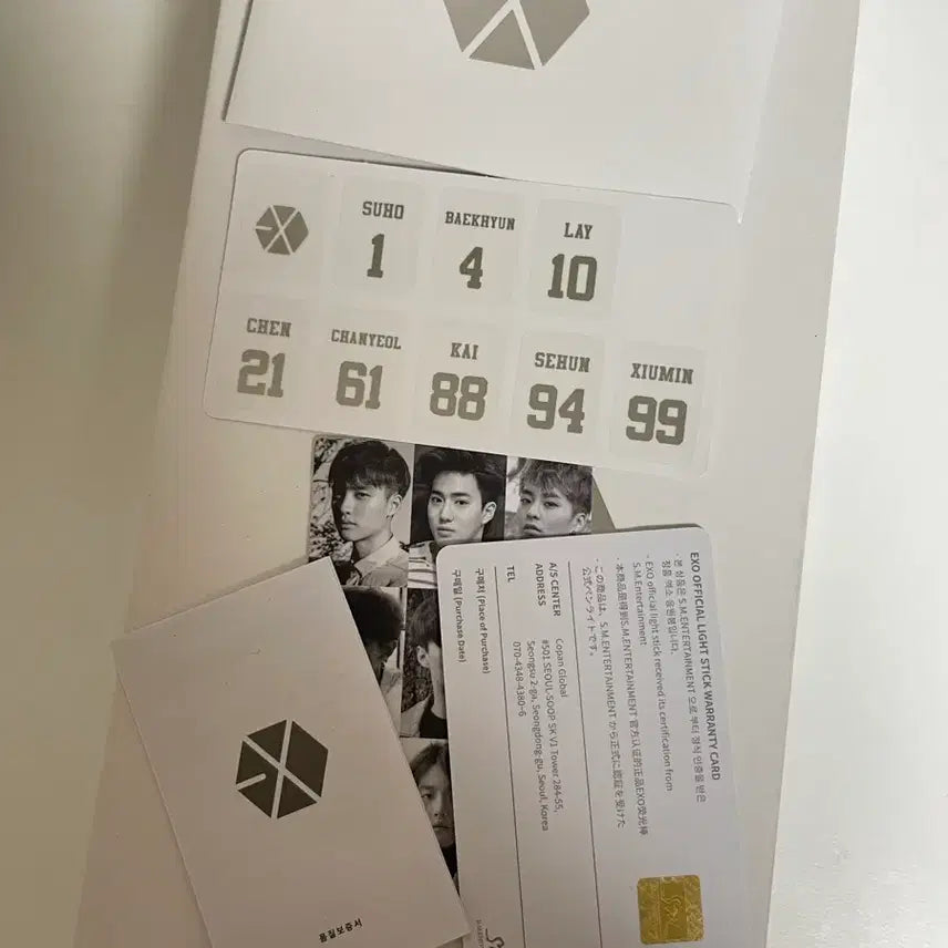 [SOLD OUT] 택포) 엑소 응원봉 뉴리디봉