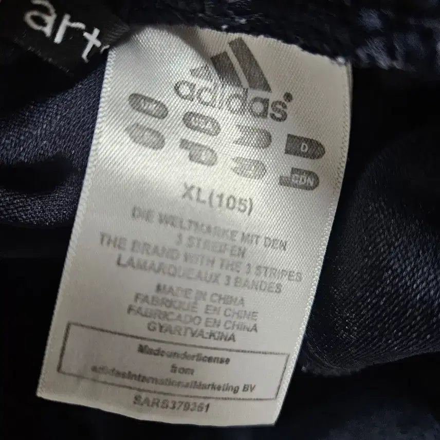 [SOLD OUT] 아디다스 남성 블랙 트레이닝 바지 XL(105) 팝니다