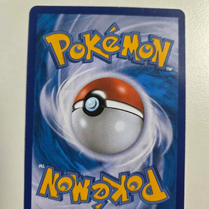 [BUNJANG] Pokemon Shadow Rider Calyrex VMAX HR Card / 포켓몬 흑마 버드렉스 VMAX HR 카드