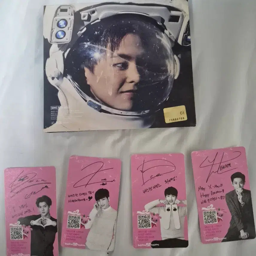 [SOLD OUT] EXO  City Lights 앨범 + 배라 포카 세트