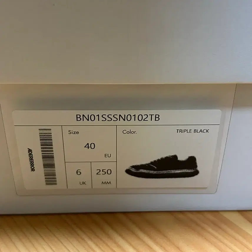 [BUNJANG] ADER Error Log WEM Triple Black Sneakers / [250]아더에러 Log WEM 트리플 블랙 스니커즈