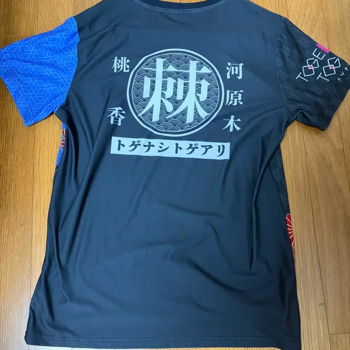 [BUNJANG] Girls Band Cry Momoka T-Shirt / 걸즈밴드크라이 모모카 티셔츠