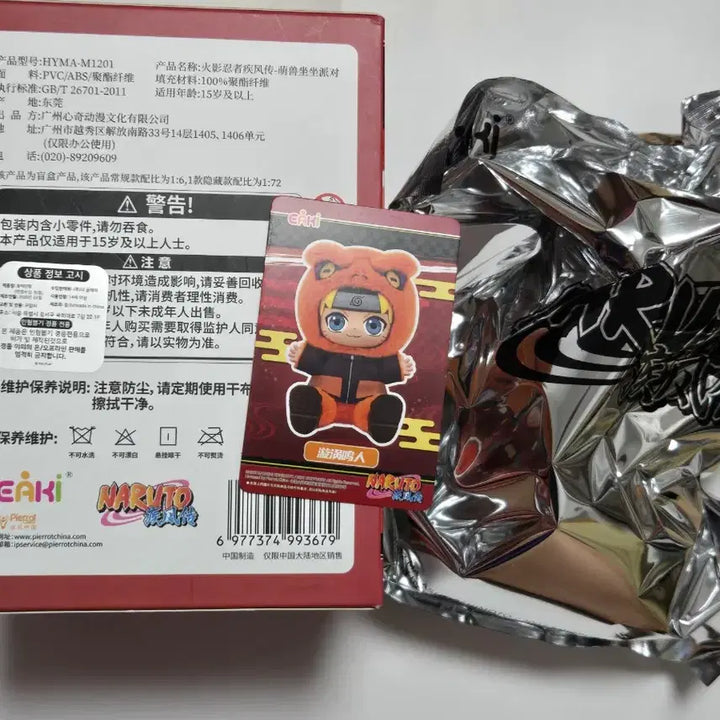 [SOLD OUT] [미개봉]나루토 eaki 라부부 나부부 키링 인형