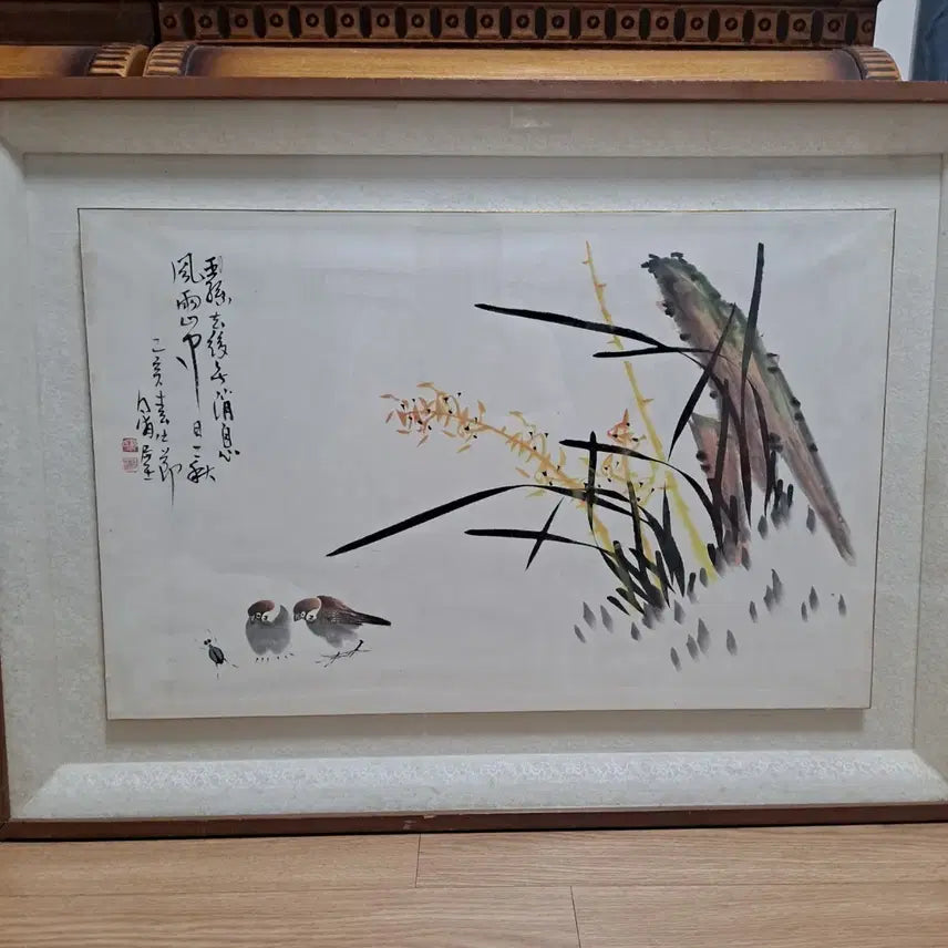 [BUNJANG] 백포 곽남배님작품 / 백포 곽남배님작품