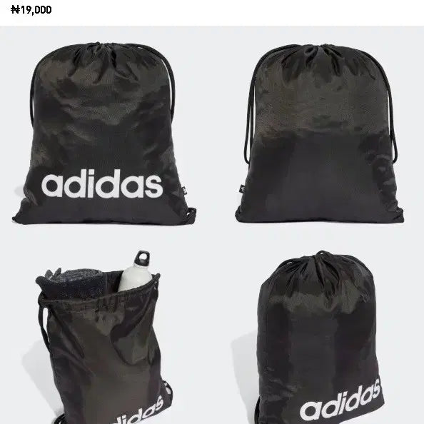 [BUNJANG] Adidas Linear Gymsack Black / 아디다스 리니어 짐색 블랙