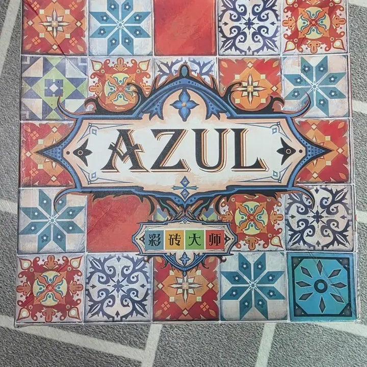 [BUNJANG] Azul Board Game / 아줄 보드게임