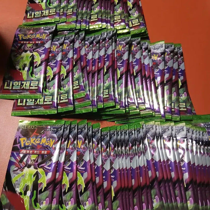 [SOLD OUT] 포켓몬카드 니힐제로 서치팩