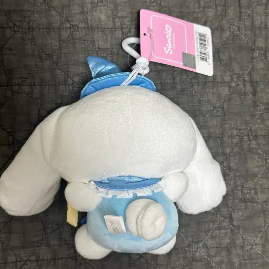 [BUNJANG] 새상품)산리오 시나모롤 마법사 키링 [정품] / 새상품)산리오 시나모롤 마법사 키링 [정품]
