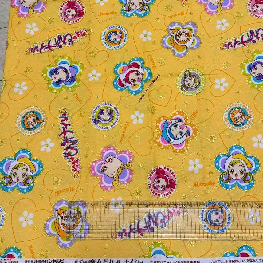 [BUNJANG] Doremi Classic Fabric Pouch Bag for E-book Reader, Card Wallet / 도레미 다이어리 커버 이북리더기 파우치 카드지갑 복조리파우치 매트