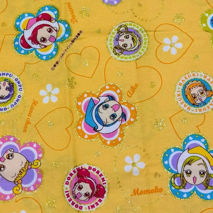 [BUNJANG] Doremi Classic Fabric Pouch Bag for E-book Reader, Card Wallet / 도레미 다이어리 커버 이북리더기 파우치 카드지갑 복조리파우치 매트