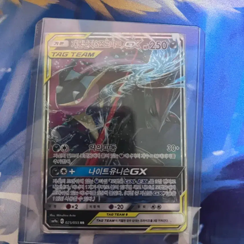 [BUNJANG] Pokemon Card Bundle Set / 포켓몬카드 10개 일괄