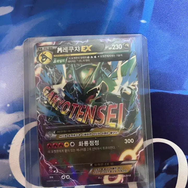 [BUNJANG] Pokemon Card Bundle Set / 포켓몬카드 10개 일괄