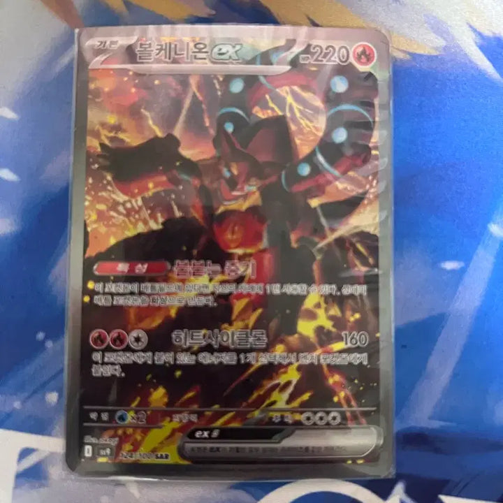 [BUNJANG] Pokemon Card Bundle Set / 포켓몬카드 10개 일괄