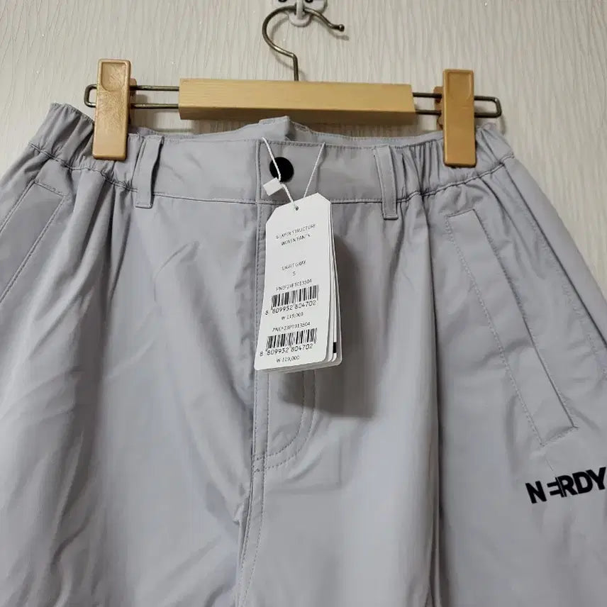 [BUNJANG] Nerdy Gray Wide Training Pants (Unisex) / (새것)널디 회색 트레이닝 와이드 팬츠(남여공용)