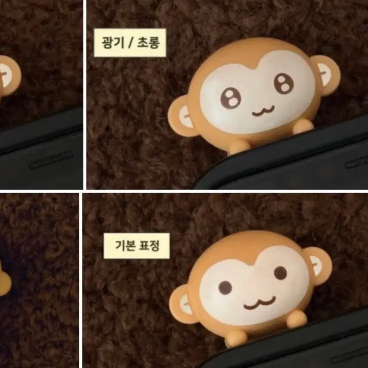 [BUNJANG] Pingru Hipper Basic Figure / [새상품] 핑루 히퍼(기본)