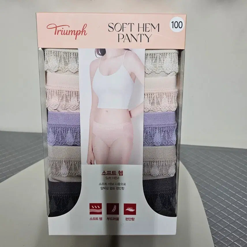 [BUNJANG] Triumph Soft Hem Panties (5-Pack) / 트라이엄프 소프트 헴 팬티 5매 (100). 트라이엄프 여성 팬티