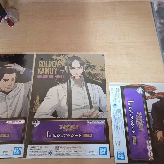 [BUNJANG] Golden Kamuy Visual Sheet Bundle Set / 골든카무이 비주얼 시트 (일괄,미개봉)