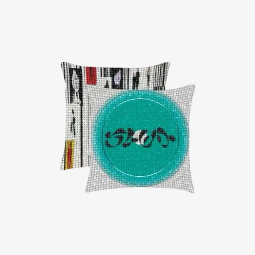 [BUNJANG] Yang Hong Won "Oboe Slowmo" Cushion &amp; Keyring Bundle Set / [일괄] 양홍원 오보에 슬로모 굿즈 쿠션 키링