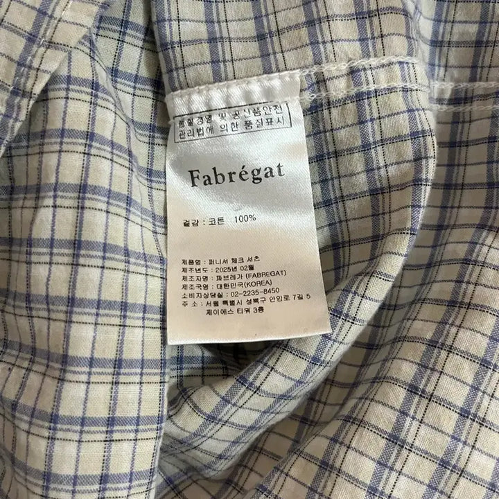 [SOLD OUT] [3] 파브레가 퍼니셔 체크 셔츠 아이보리