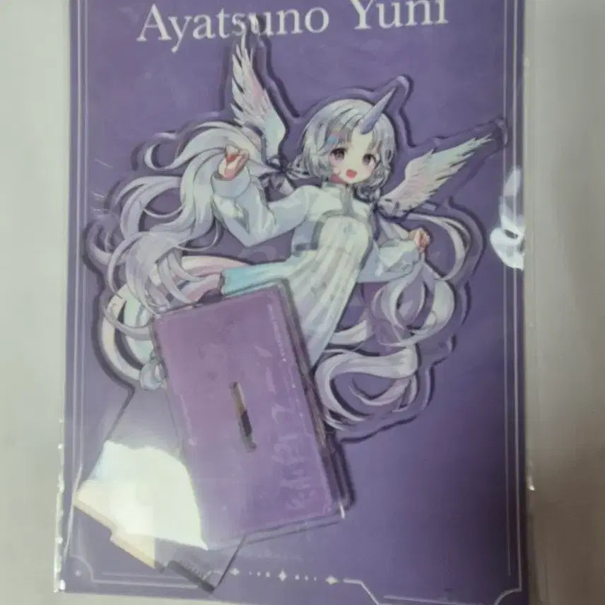 [SOLD OUT] 스텔라이브 아야츠노 유니 아크릴 스탠드