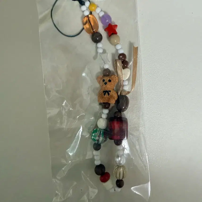 [BUNJANG] Jaenging Keyring Strap / 쟁잉 키링스트랩