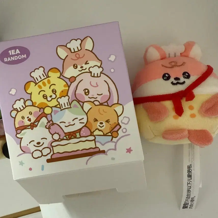 [SOLD OUT] 엔시티드림 스윗드리미즈 드리미즈 타이니 플러시 랜덤 쭌 런쥔 양도