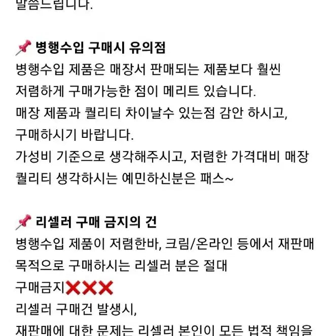 [BUNJANG] Ami Small Heart Logo Hoodie Zip-up / 무배 정품/새상품 아미 스몰 하트 로고 후드집업 블랙/그레이/네이비