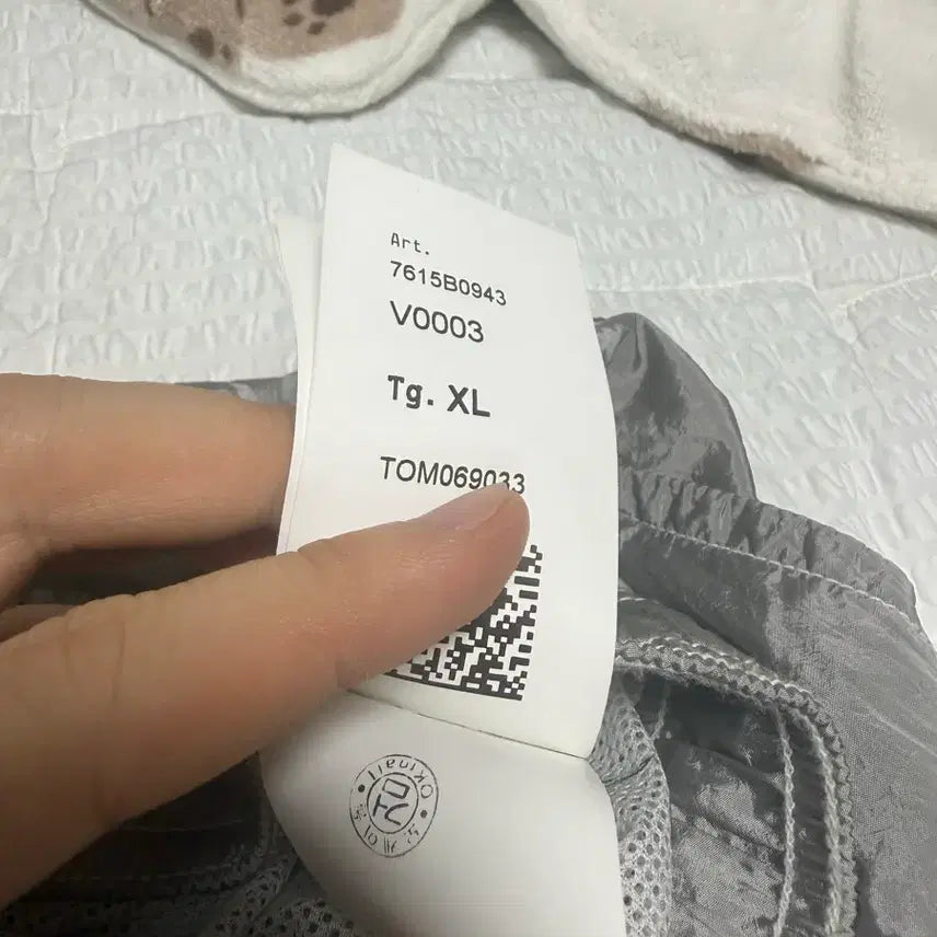 [SOLD OUT] [xl] 스톤아일랜드 나일론 메탈 반바지 (가격제안)