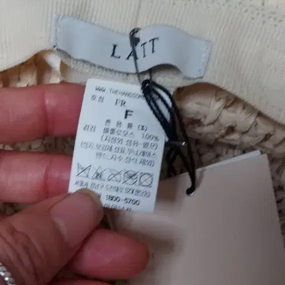 [SOLD OUT] 한섬 LATT 여름버켓햇 새상품