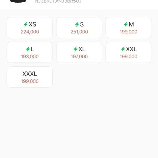 [SOLD OUT] 노스페이스 마티스 바람막이