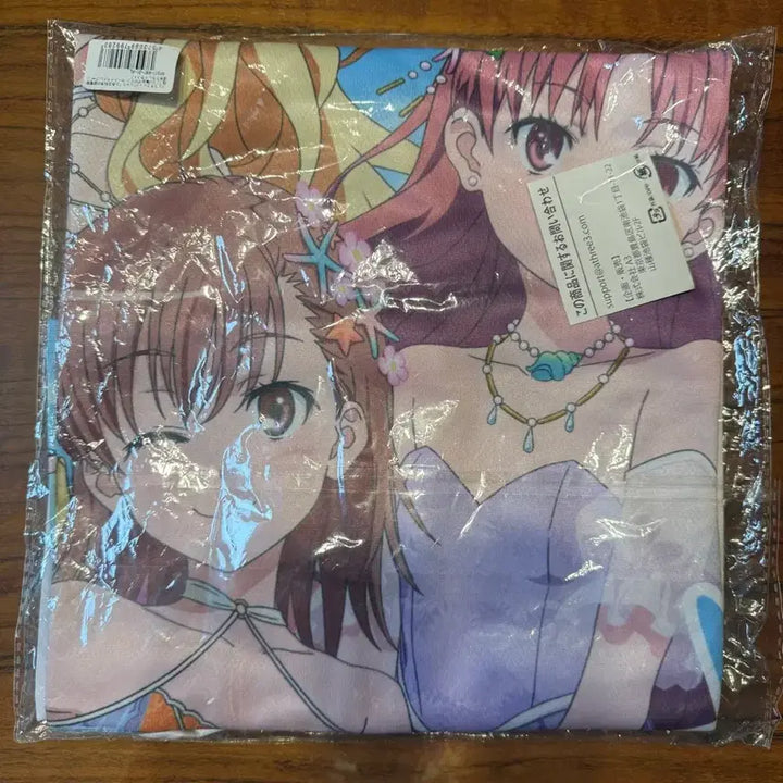 [BUNJANG] A Certain Scientific Railgun Full Graphic T-Shirt L / 어떤 과학의 초전자포 풀그래픽 티셔츠 L (코토부키야 / 새상품)