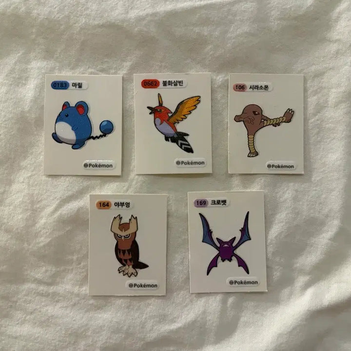 [BUNJANG] Marill Pokemon Sticker Set / 개봉) 마릴 띠부실 set 판매합니다