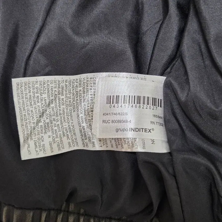 [BUNJANG] Zara Cropped Leather Jacket / [S]자라 크롭 레더 자켓