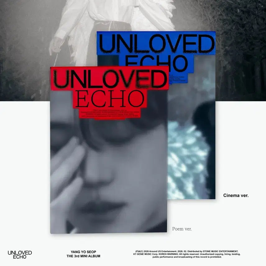 [SOLD OUT] 양요섭 Unloved Echo 미개봉 앨범 세트 BEAST 하이라이트
