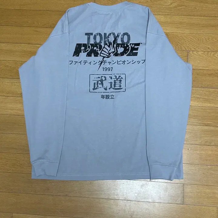 [SOLD OUT] UFC 프라이드 긴팔티, 롱슬리브