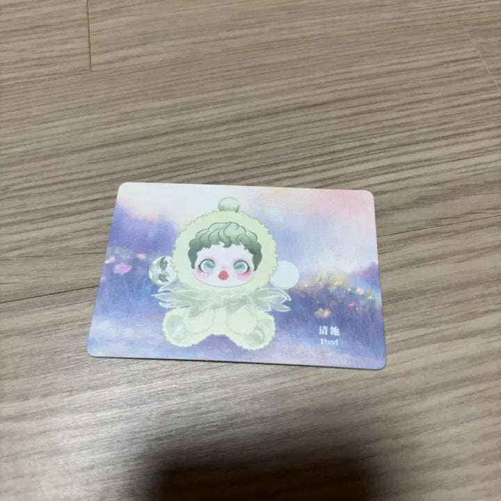 [BUNJANG] 팝마트 스컬판다 렝프레시오니즘 시리즈 플러시 돌 연못 / 팝마트 스컬판다 렝프레시오니즘 시리즈 플러시 돌 연못