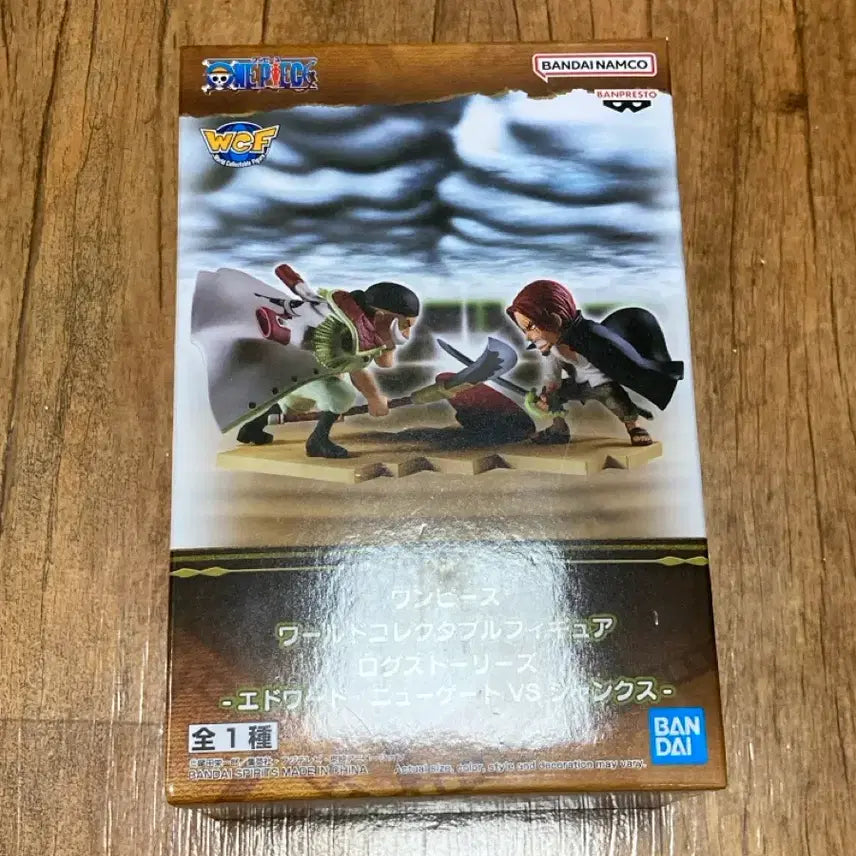 [BUNJANG] Bandai One Piece World Collectable Figure Log Stories / 반다이 원피스 월드 콜렉터블 피규어 로그스토리즈