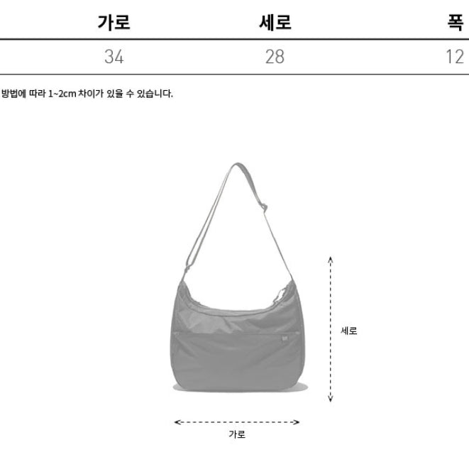 [BUNJANG] Brownbreath STIN Cross Bag - Black / 브라운브레스 STIN CROSS BAG - BLACK