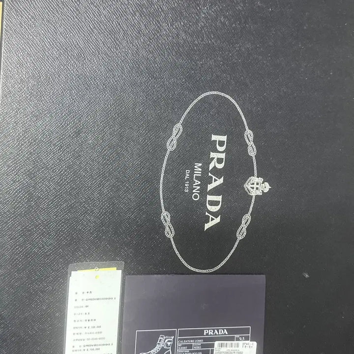 [BUNJANG] Prada Monolith Brushed Leather and Nylon Boots - Black - Size 9.5 / 프라다 모놀리스 브러쉬드 레더 앤 나일론 부츠 블랙 방탄소년단 정국 착용