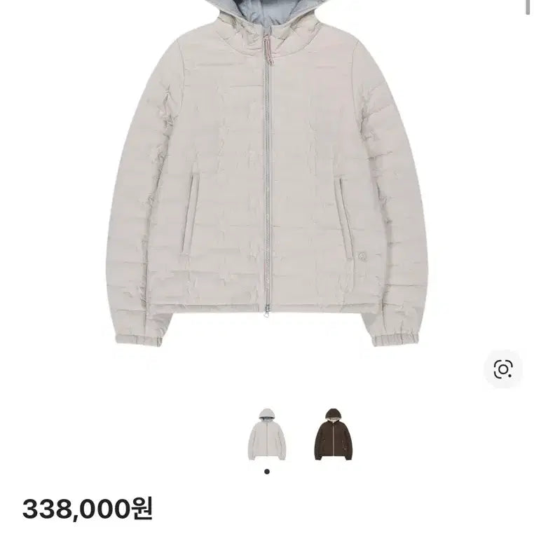 [SOLD OUT] 코이세이오 플러피 라이트 패디드 재킷 아이보리 패딩