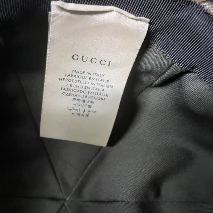 [BUNJANG] Gucci M Size Top / 구찌