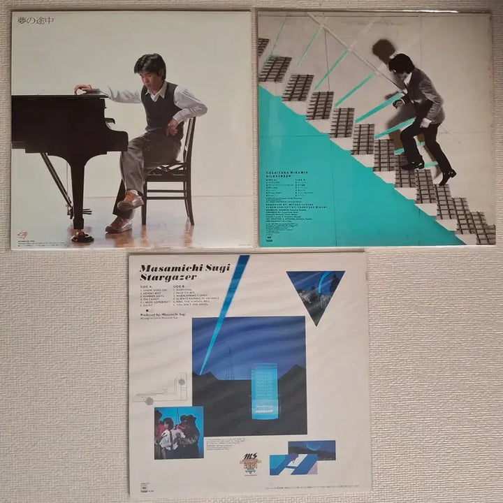 [BUNJANG] Various Artists City Pop Male Vocal LP Record Bundle Set / (3장 일괄) 시티팝 남자 보컬 엘피 LP