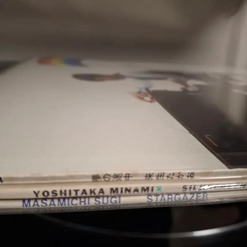 [BUNJANG] Various Artists City Pop Male Vocal LP Record Bundle Set / (3장 일괄) 시티팝 남자 보컬 엘피 LP
