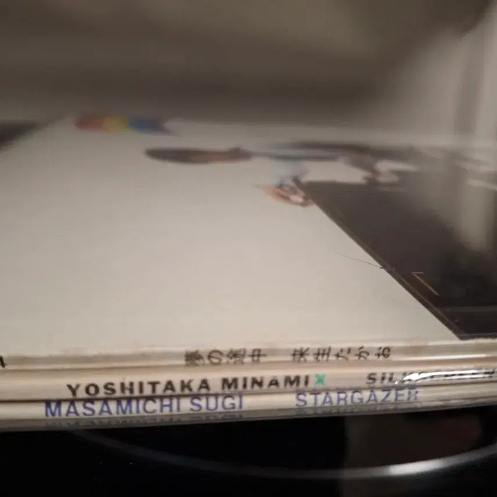 [BUNJANG] Various Artists City Pop Male Vocal LP Record Bundle Set / (3장 일괄) 시티팝 남자 보컬 엘피 LP