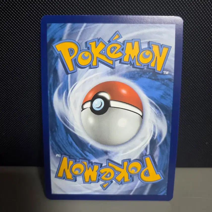 [BUNJANG] Pokemon Mimikyu Promo Card / [북미할로윈]2022 포켓몬 카드  따라큐 프로모