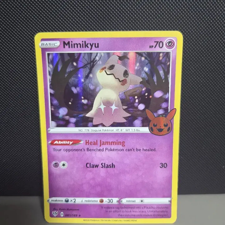[BUNJANG] Pokemon Mimikyu Promo Card / [북미할로윈]2022 포켓몬 카드  따라큐 프로모