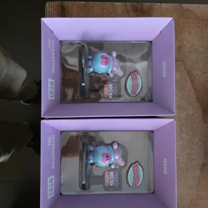 [BUNJANG] BT21 Mang Dancing Toy Sealed / BT21 망 MANG 댄싱 토이 미개봉