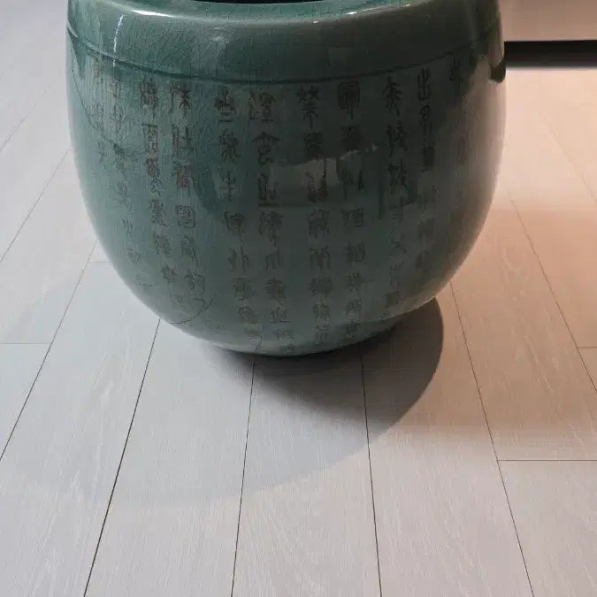 [BUNJANG] Celadon Porcelain Vase / 청자 도자기