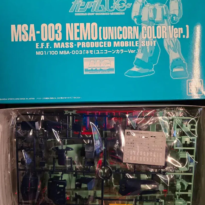 [SOLD OUT] MG네모 [유니콘 사양] 판매 합니다