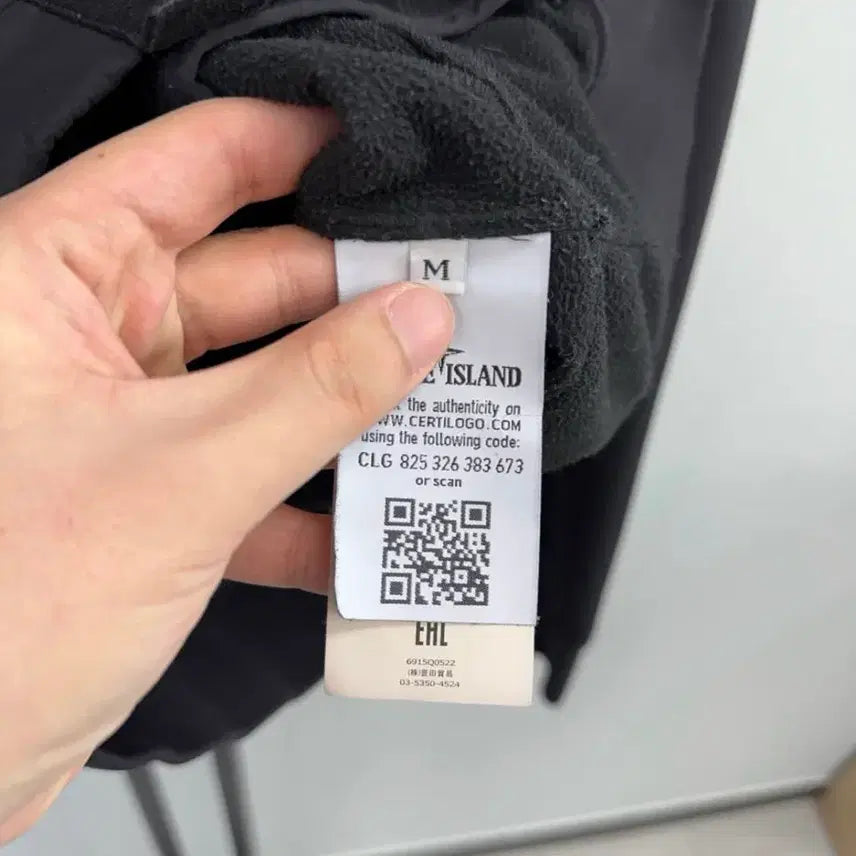 [BUNJANG] Stone Island Softshell Jacket - Size M / 스톤아일랜드 소프트쉘 M